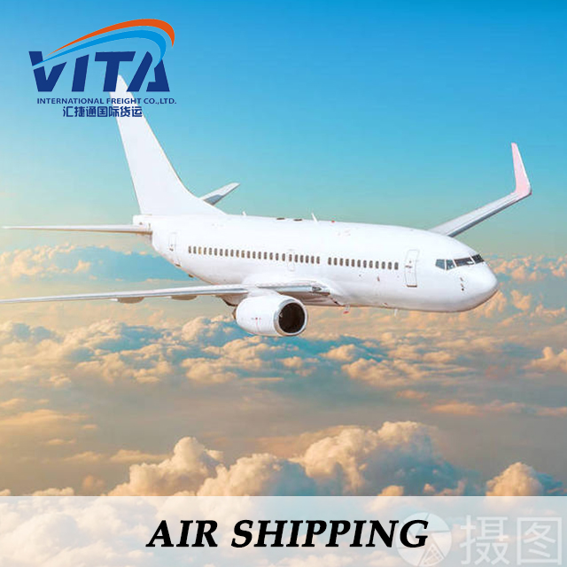 Africa Air Freight Line, One-Stop DDP Solution