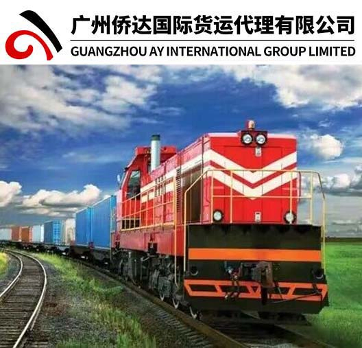 Train Railway Logistics From China to Russia/Belarus by China Railway Express Cargo Services