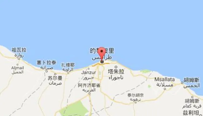 Tripoli Port Logistics