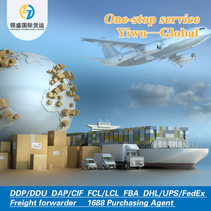 Freight Logistics Company From China to Europe, Purchasing Agent, DDP Door-to-Door Transportation