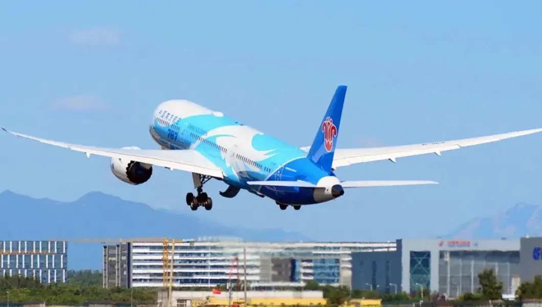 Air Shipping Service