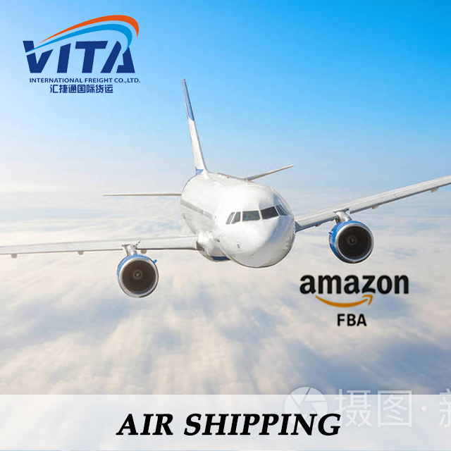 Africa Air Freight Line, One-Stop DDP Solution