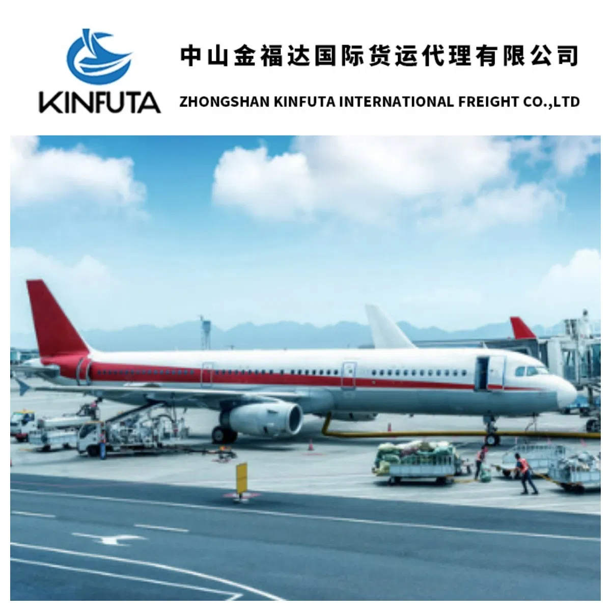 Air Cargo Air Freight to Us/Asia/ Europe/Africa From China Logistics Service Freight Cheapest Shipping Price