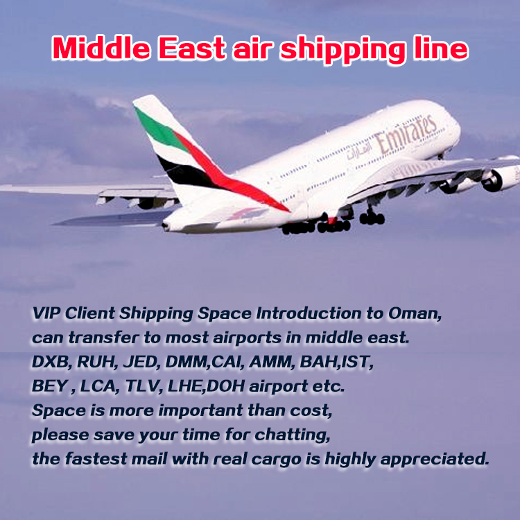 Cheap Rate Air Cargo/Freight Forwarding China to The Middle East UAE, Oman, Qatar, Bahrain