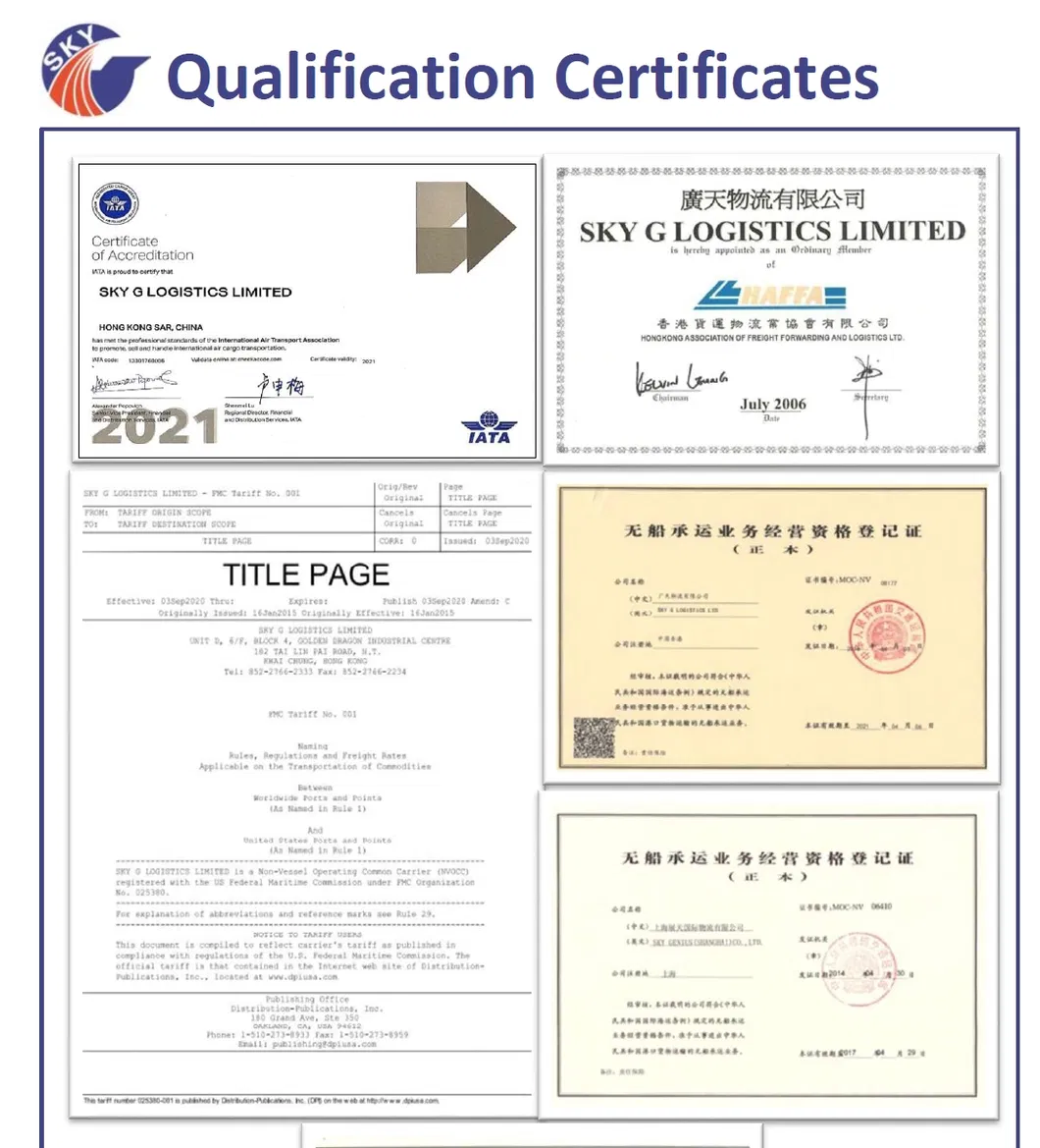 Certification 1