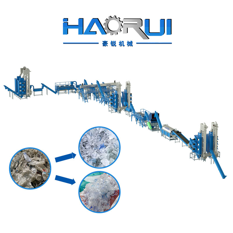 Factory Pet Flake Plastic Bottles Bottle Recycling Wash Recycle Recycling Machine Line