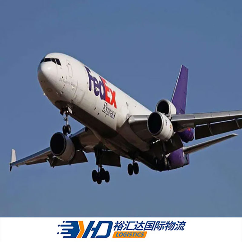 DHL/UPS/FedEx/EMS Express Shipping Services From China to Algeria Worldwide Door to Door