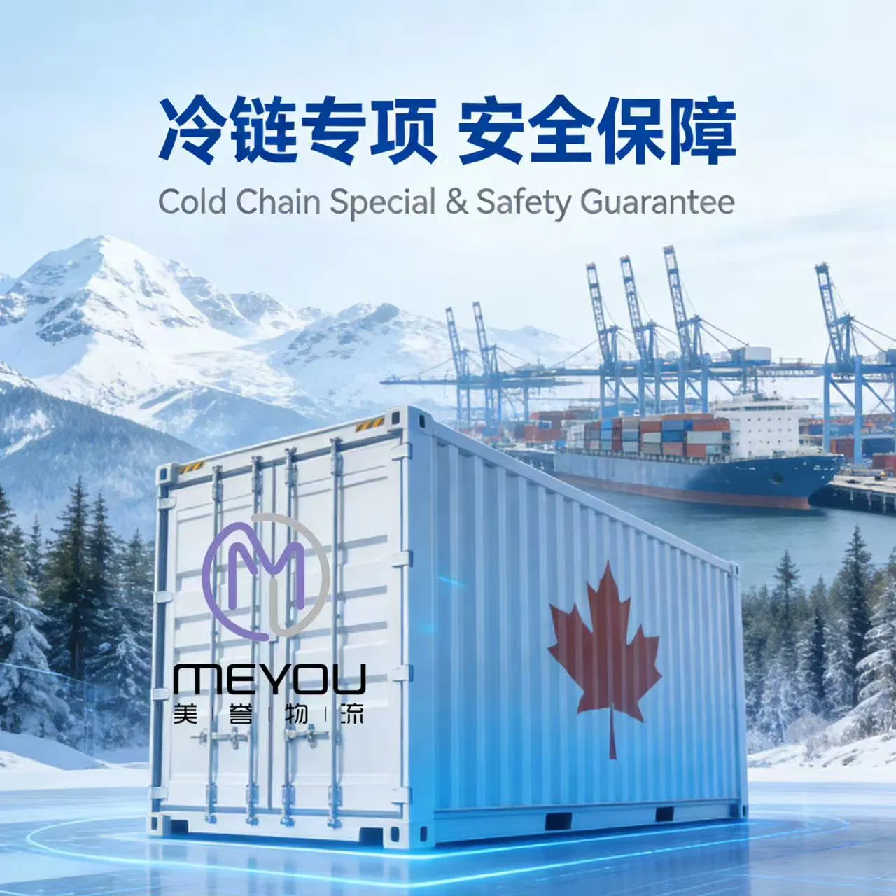 1688 Agents Offer Freight Forwarding Services From China to The United States, Europe, Canada, Australia, Southeast Asia and The Middle East.