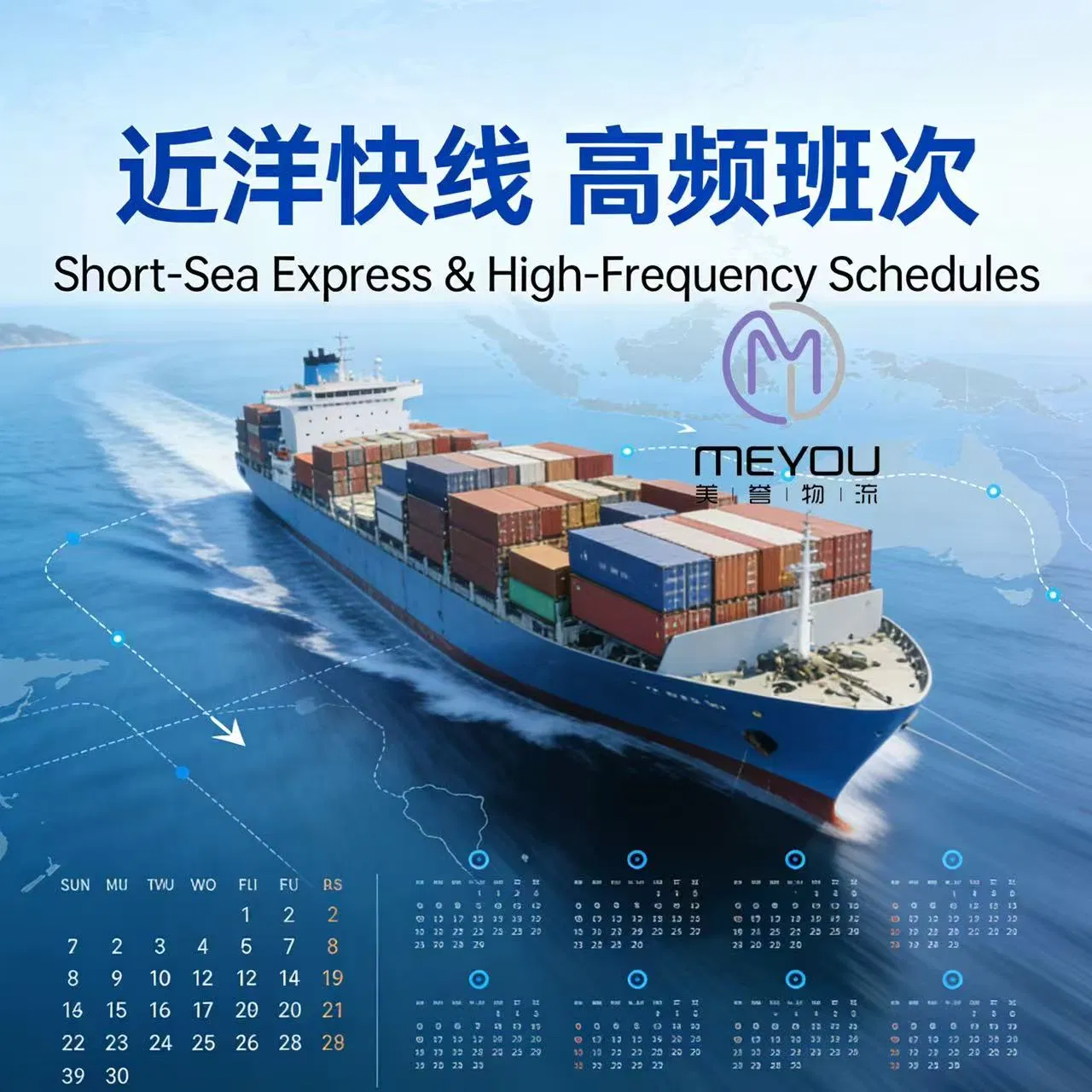 1688 Agents Offer Freight Forwarding Services From China to The United States, Europe, Canada, Australia, Southeast Asia and The Middle East.