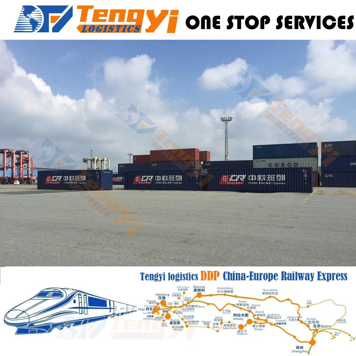 Cheapest Railway/Train Amazon Shipping Fba Shipping to Spain