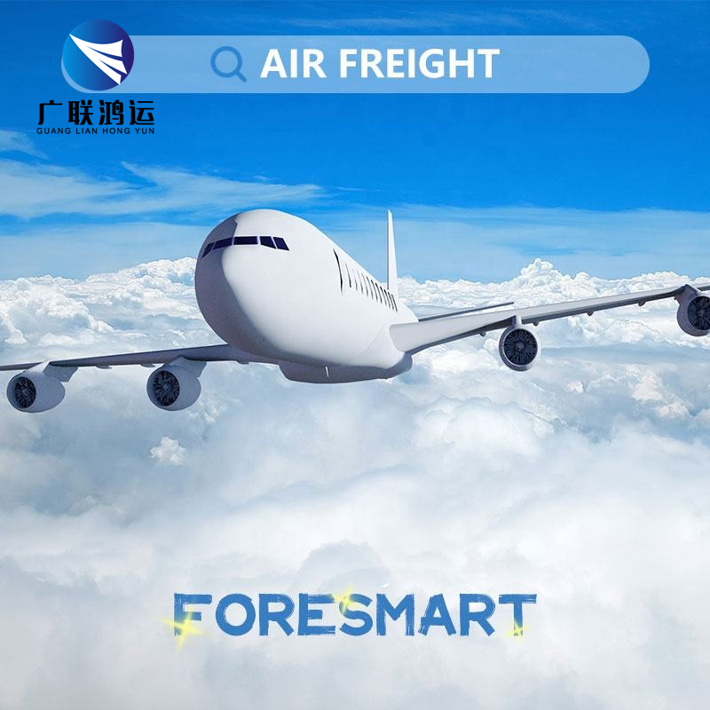 Shipping Agent Forwarder Air Cargo Service From China to Dubai/UAE