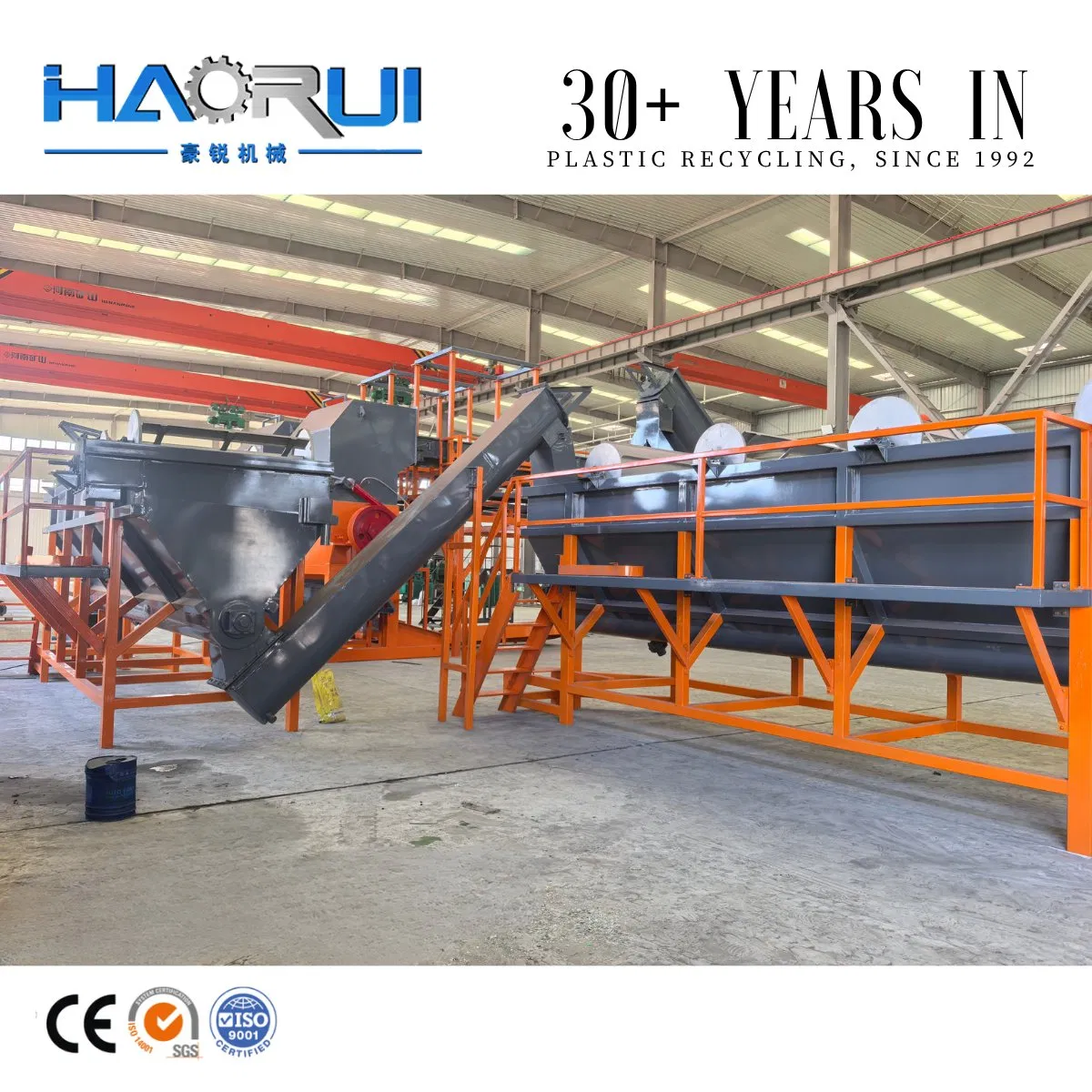 6000kg/H Waste Plastic Pet Water Bottle Crushing Hot Washing Recycling Line