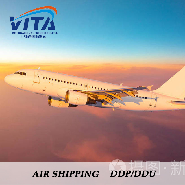 Global Air Freight Line with Customs Clearance &amp; Door Delivery