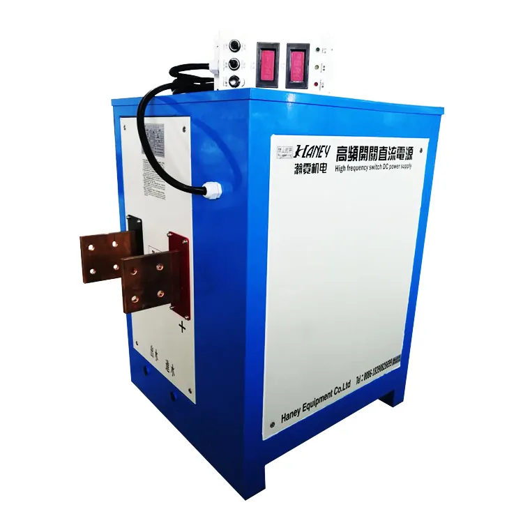 Production Display 1