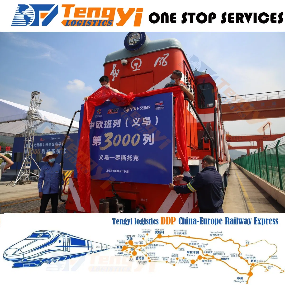 China Railway Express International Logistics Freight Forwarder China to Berlin Hamburg Munich