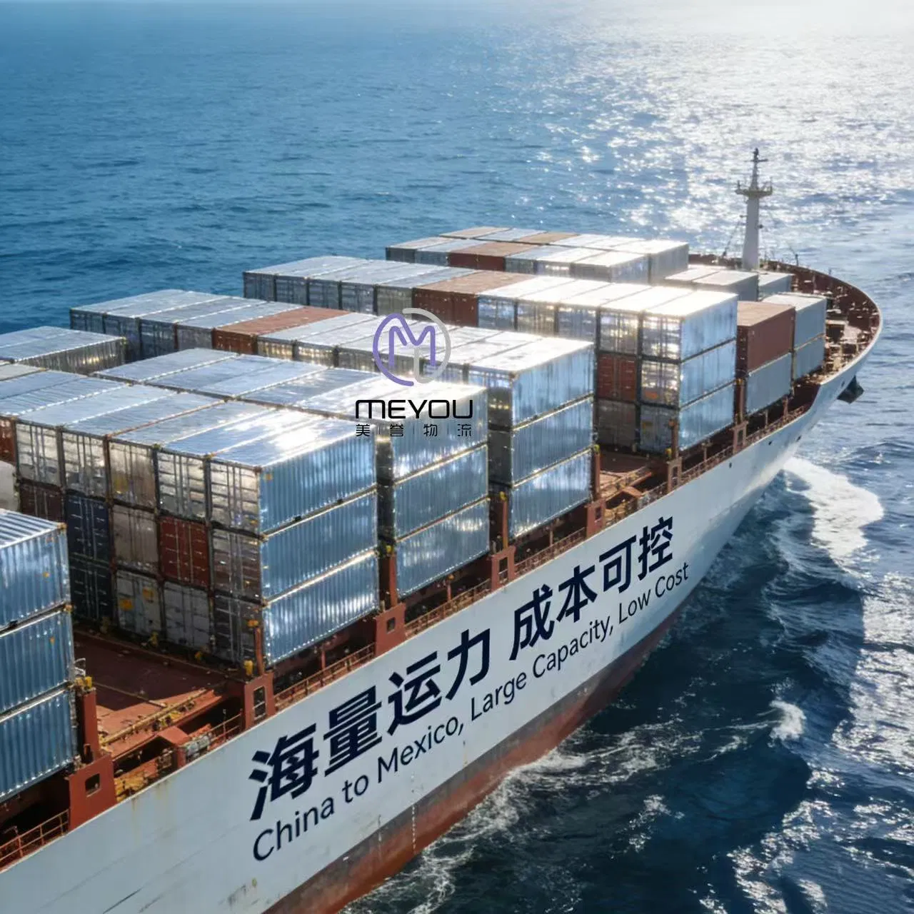 Transportation Service Logistic Company Air Cargo Shipping Express Services, Freight Forwarding From China to Mexico