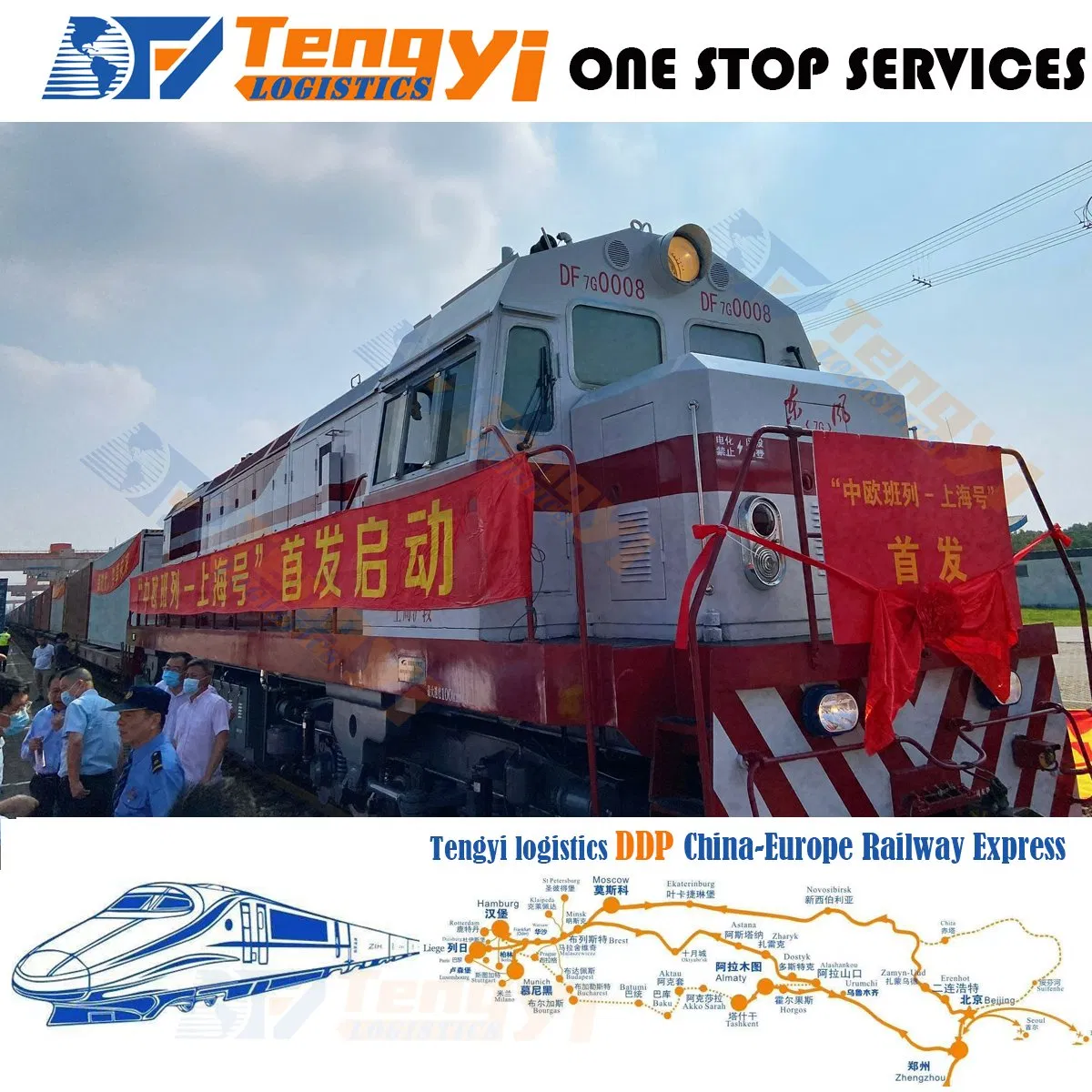 Cheapest Railway/Train Amazon Shipping Fba Shipping to Spain