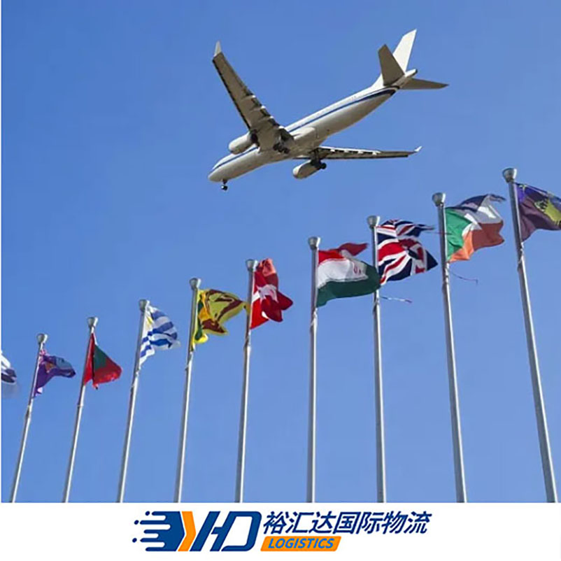 One-Stop Air Freight Logistics Service From China to South Africa/Kenya/Ethiopia Door to Door