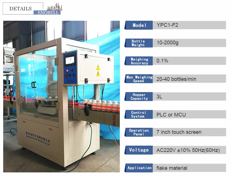 Automatic Caustic Alkali Flake Filling Capping Line