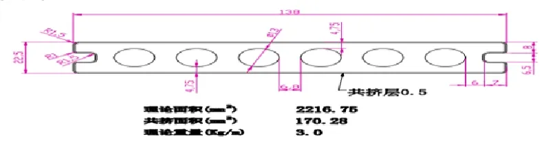 WPC Outdoor Hollow Decking Floor