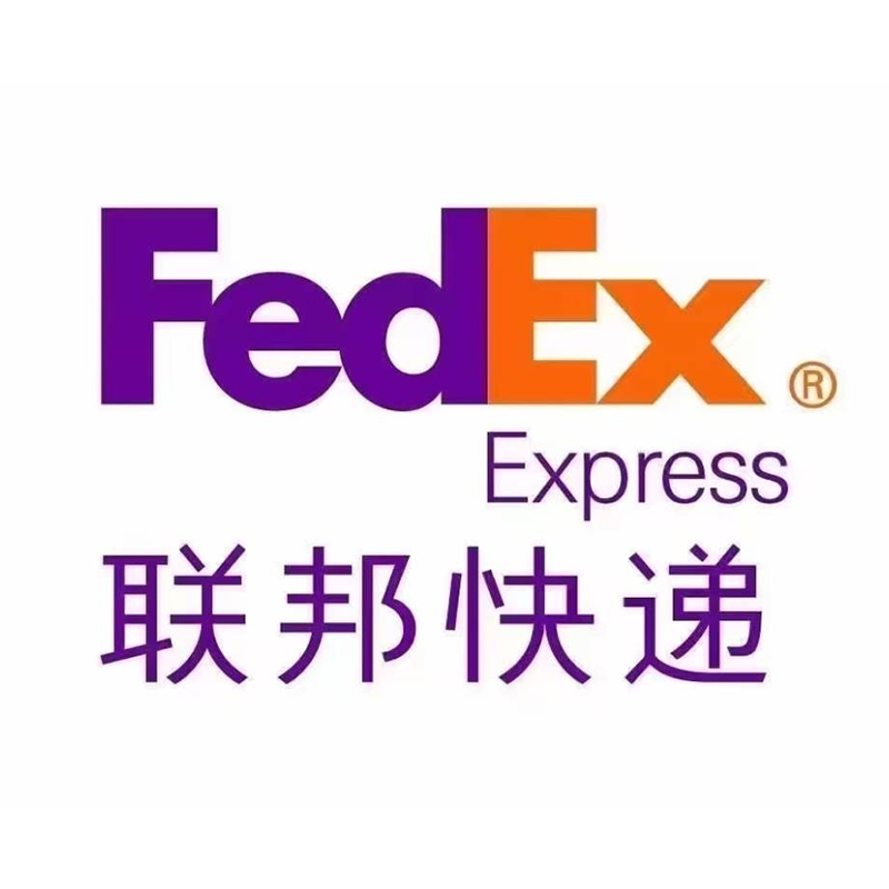 DSERG global logistics network and multimodal transport hub