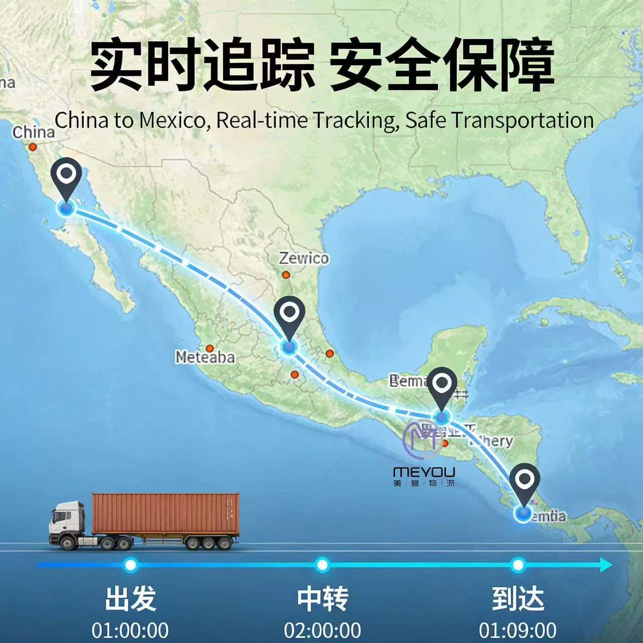 Transportation Service Logistic Company Air Cargo Shipping Express Services, Freight Forwarding From China to Mexico