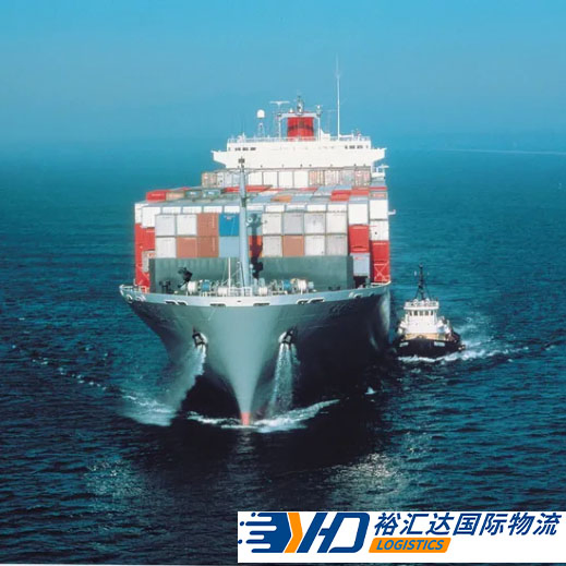 International Sea Freight Forwarder Express Delivery for Overseas Warehouse Fba Services to USA/ Germany/ UK/Dubai