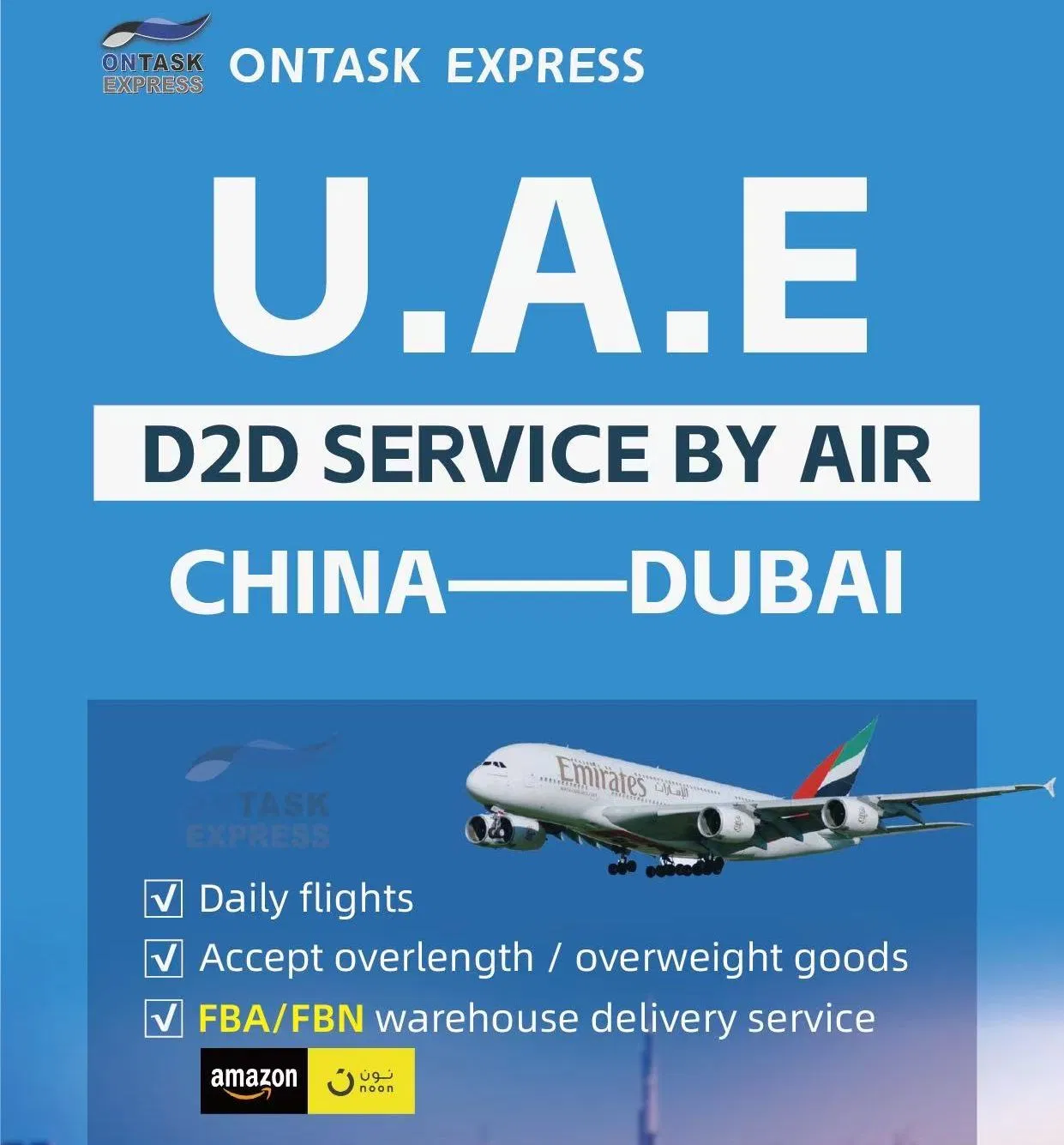 Professional Air Cargo DDP to UAE Clearance Service-Ontask