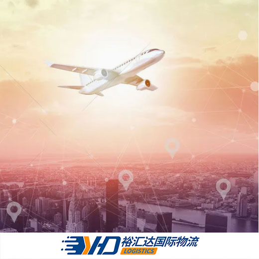 Cheapest Logistics Shipping Rates Courier DDP From China to Italy/Latvia/Lithuania Air Cargo Agent Freight Forwarder Service for Oversized/Overweight Cargo