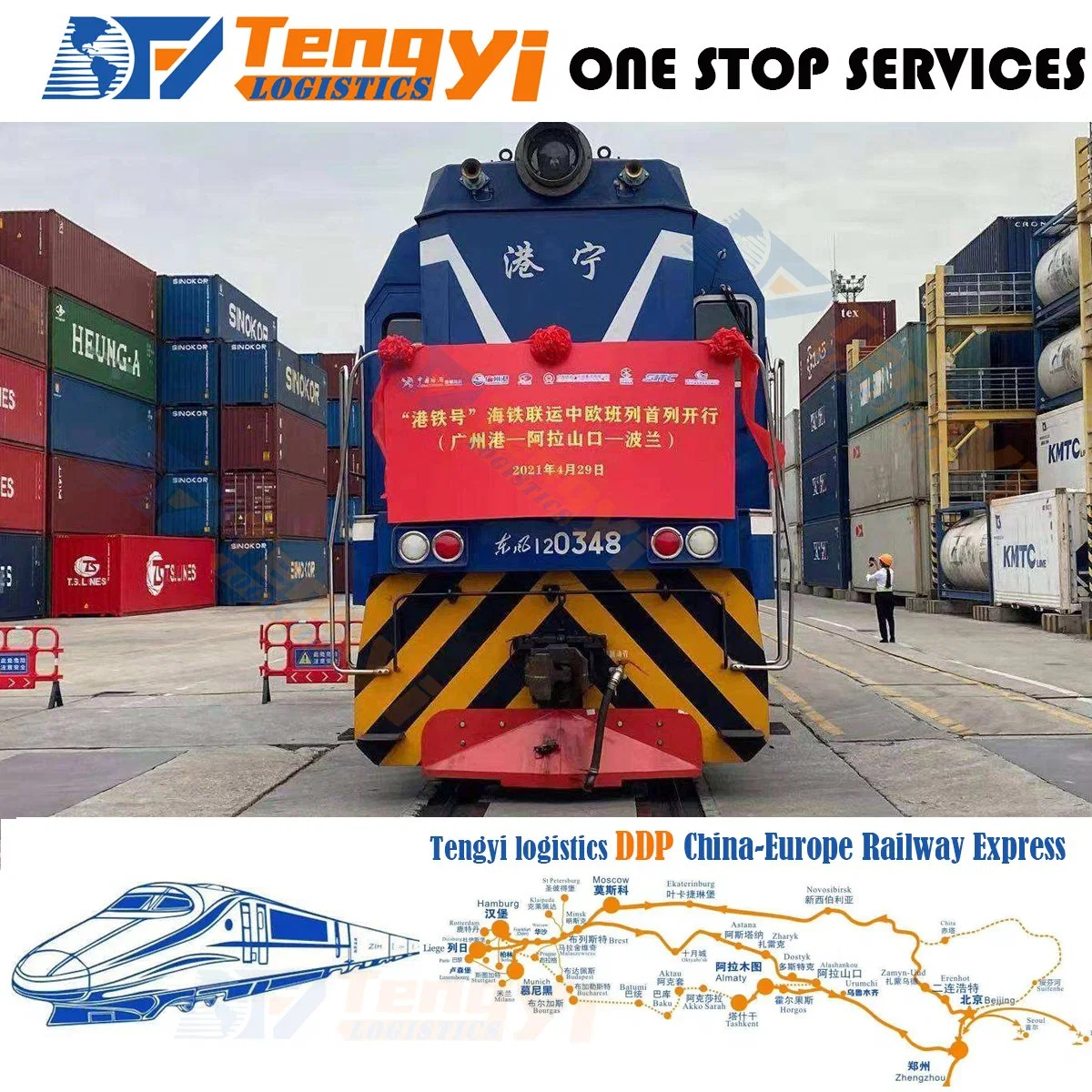 China Railway Express International Logistics Freight Forwarder China to Berlin Hamburg Munich