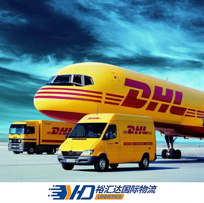 DHL/UPS/FedEx/EMS Express Shipping Services From China to Algeria Worldwide Door to Door