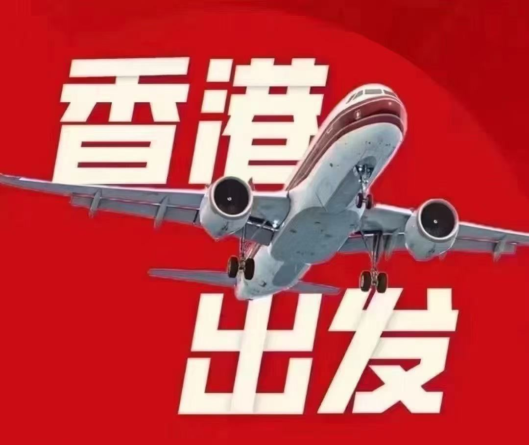 Sea Shipping Agent to Cambodia, Spain, Germany, Thailand, Brazil, Malaysia Logistics Freight Forwarder Sea Freight Service