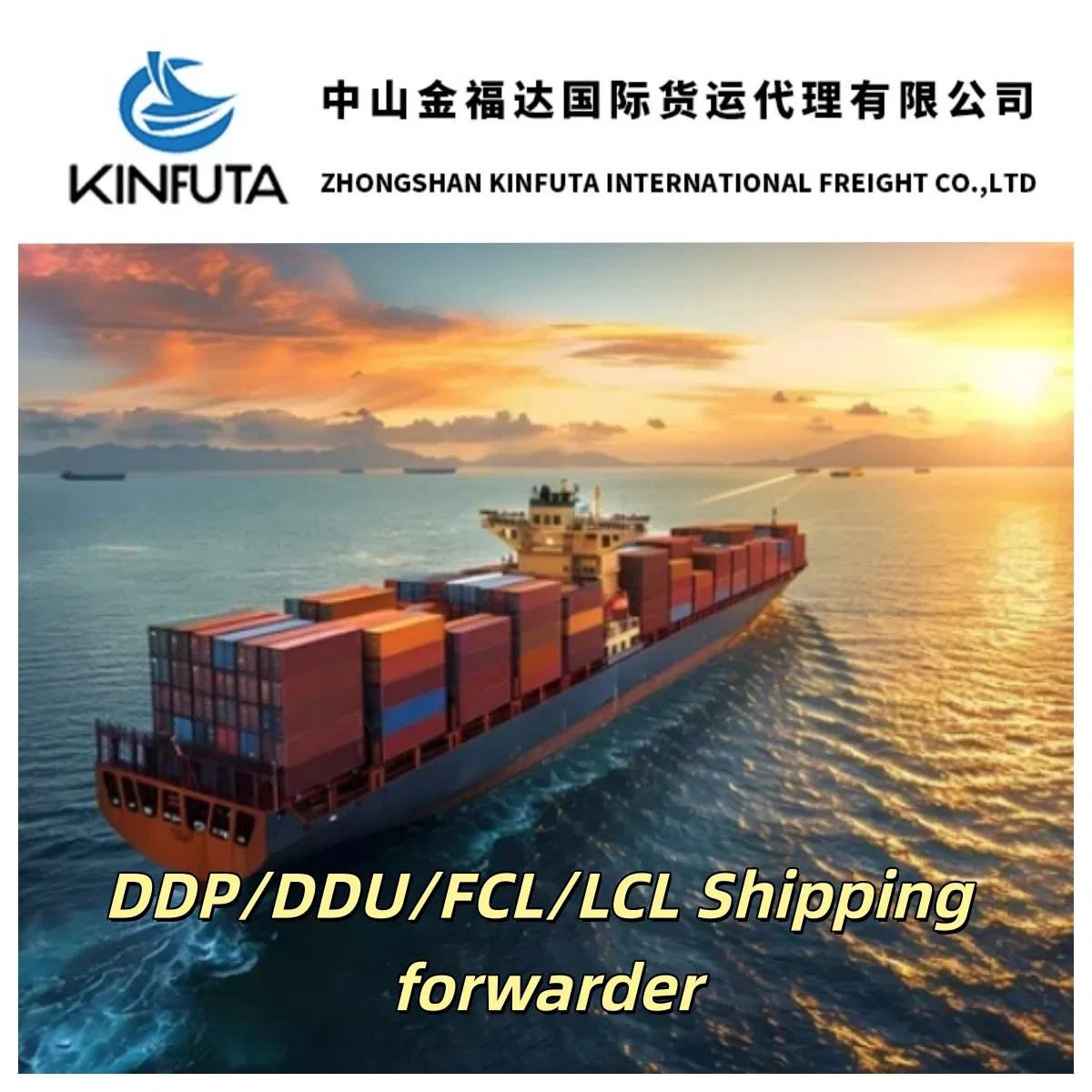 Container Shipping Agent Forwarder Service Door Cargo Transport Air/Sea/Ocean/Express/Aviation/Bahrain/Belarus/Thailand/Ethiopia/Somalia/Norway/Saudi Arabi