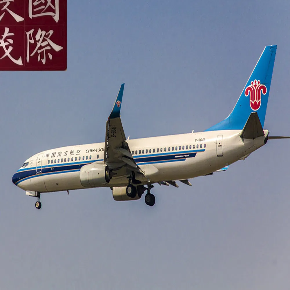 Air Freight Shipping Service International Logistics Express to South Africa, Lesotho, Namibia, Botswana