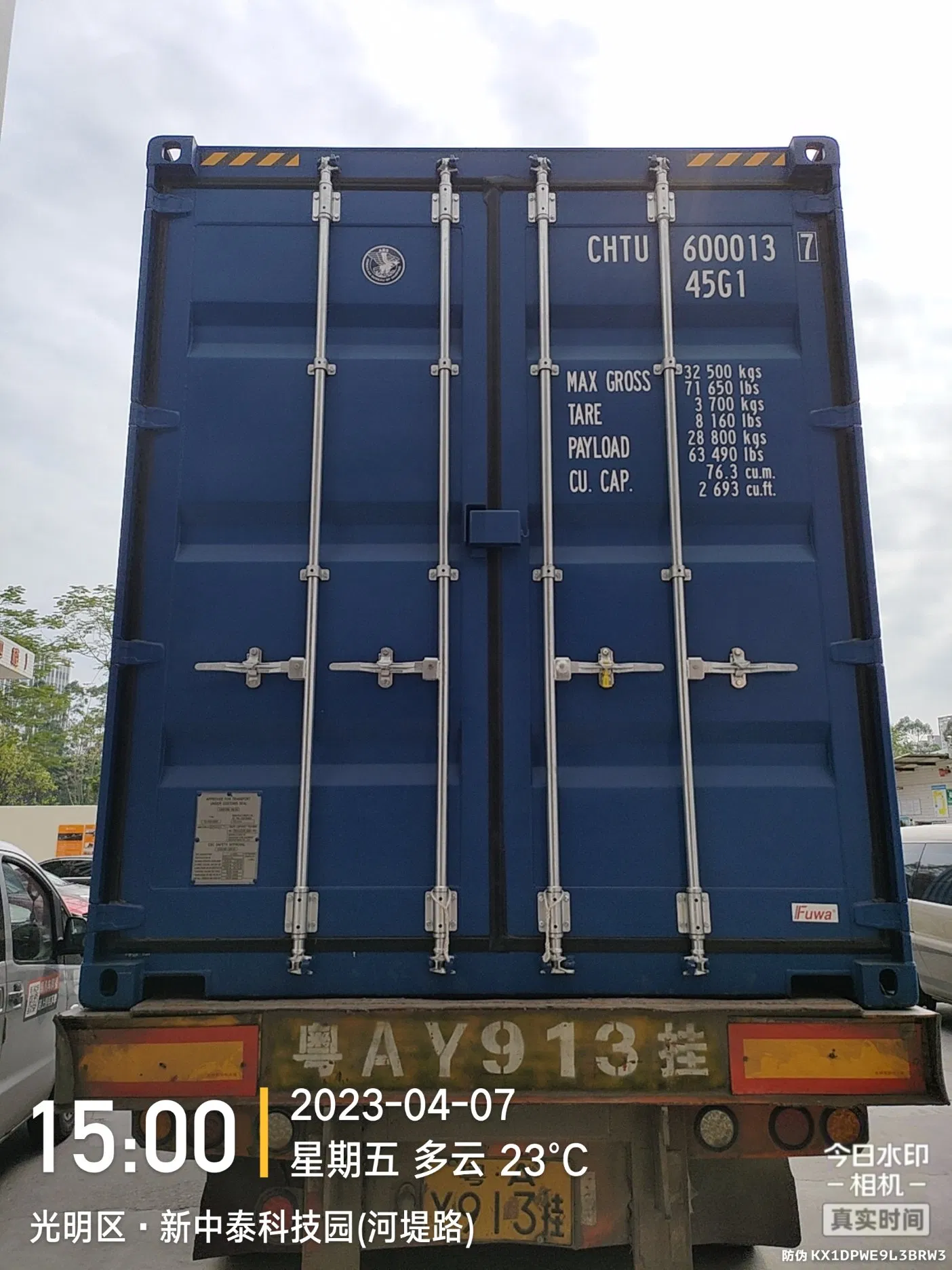 Cheap and Faster DHL/FedEx/UPS/TNT Hongkong Air Freight Agent