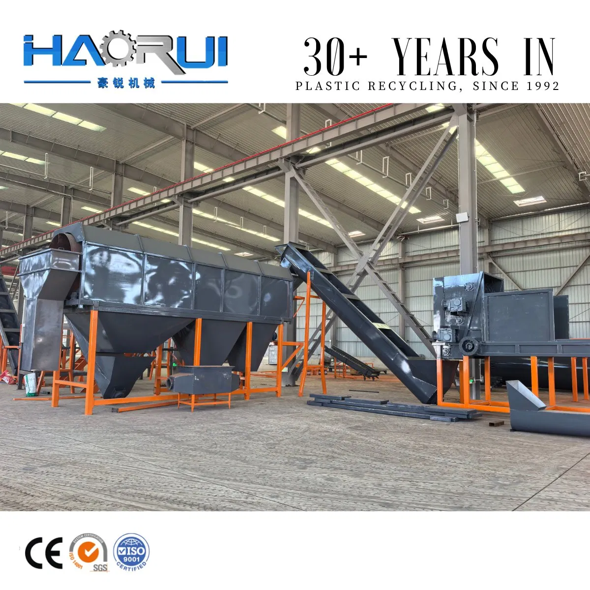 6000kg/H Waste Plastic Pet Water Bottle Crushing Hot Washing Recycling Line