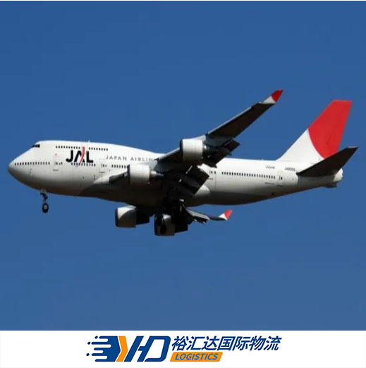 Cheapest Logistics Shipping Rates Courier Door to Door From China to Italy/Latvia/Lithuania Air Cargo Agent Freight Forwarder Service