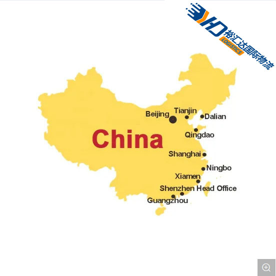 International Air Delivery Serivice Line From China to Dominican Republic/Ecuador/Grenada by DHL/UPS/FedEx Air Express Shipping