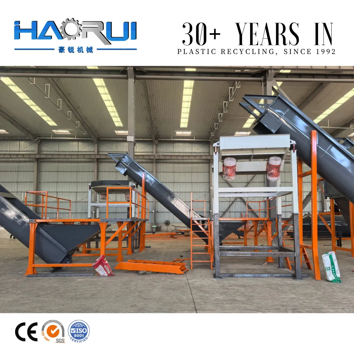 6000kg/H Waste Plastic Pet Water Bottle Crushing Hot Washing Recycling Line