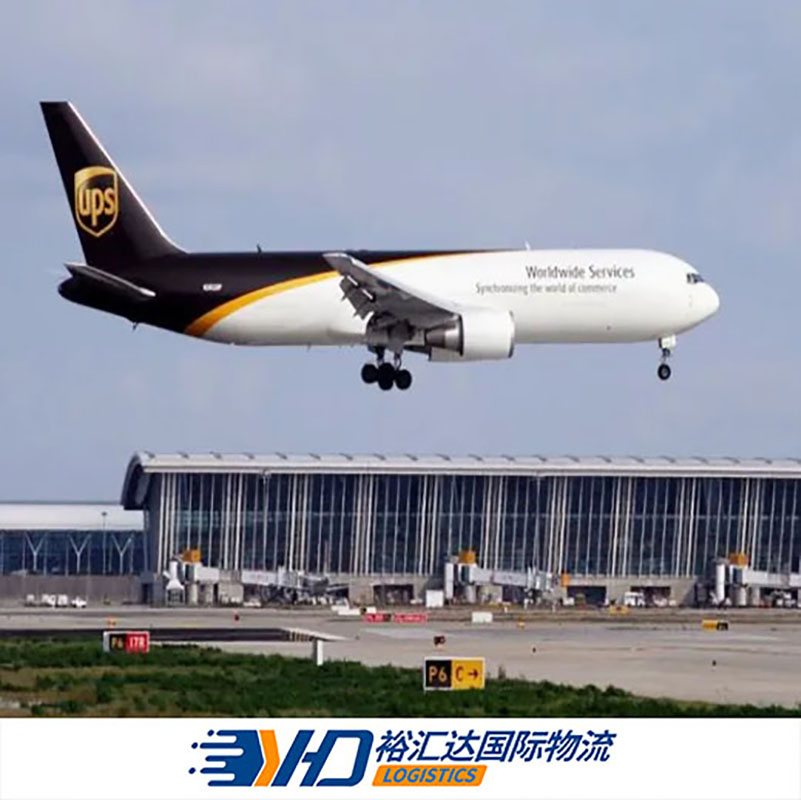 DHL/UPS/FedEx/EMS Express Shipping Services From China to Algeria Worldwide Door to Door
