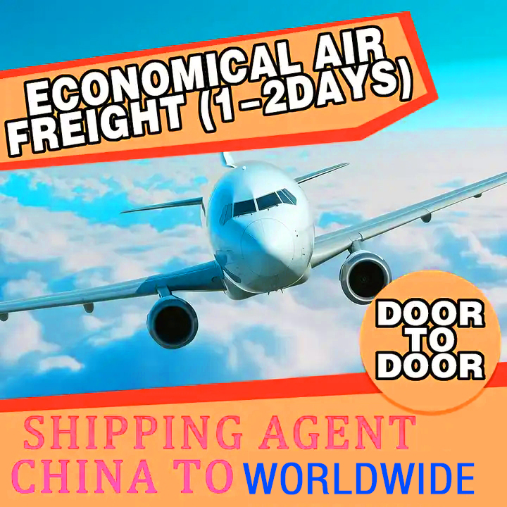 Air Forwarding Agent Logistics Company Freight Shipping Agents to Fba USA Canada Mexico