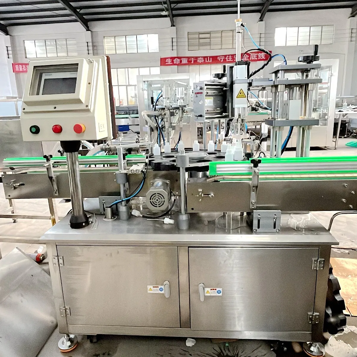 Automatic Rotary Perfume Bottle Filling and Capping Machine for Small Bottle Production Line