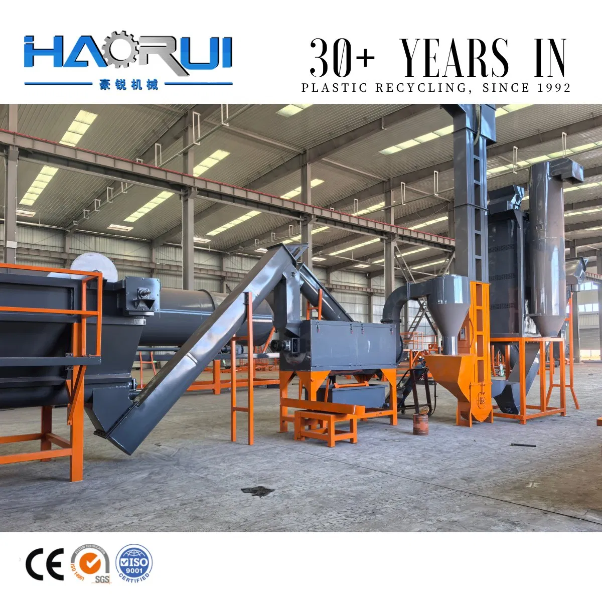 6000kg/H Waste Plastic Pet Water Bottle Crushing Hot Washing Recycling Line