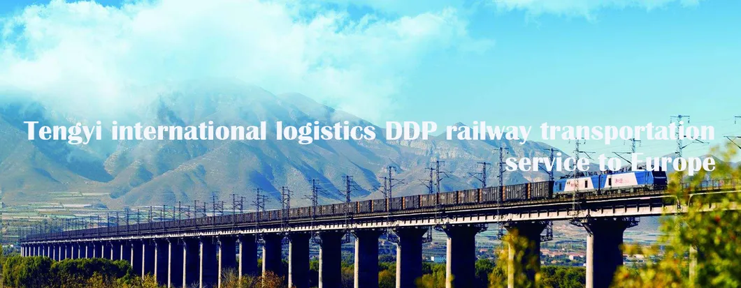 Railway Transport Service