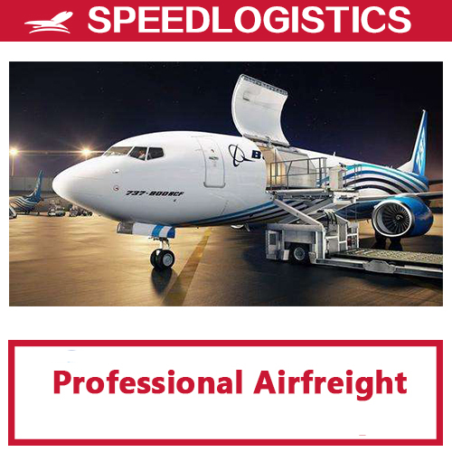 Cheap Rate Air Cargo/Freight Forwarding China to The Middle East UAE, Oman, Qatar, Bahrain