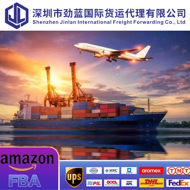 International Express Courier Services with Door to Door Air Shipping to USA Bulgaria From Shenzhen Freight Forwarder