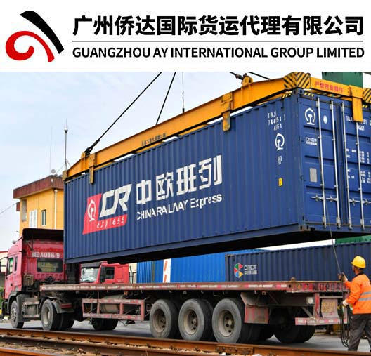 Train Railway Logistics From China to Russia/Belarus by China Railway Express Cargo Services