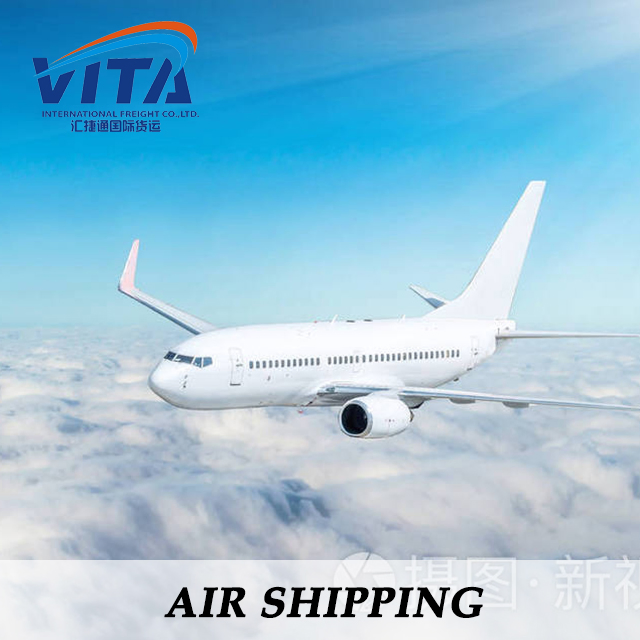 Africa Air Freight Line, One-Stop DDP Solution