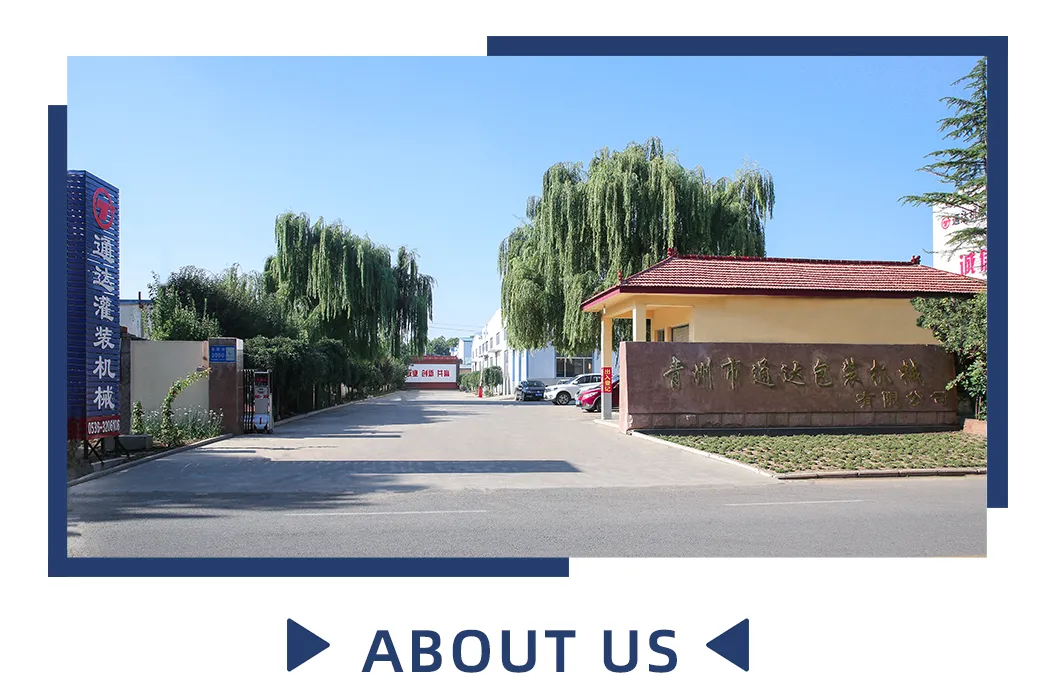 Production Line View