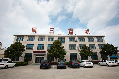 Pipe Machine Production